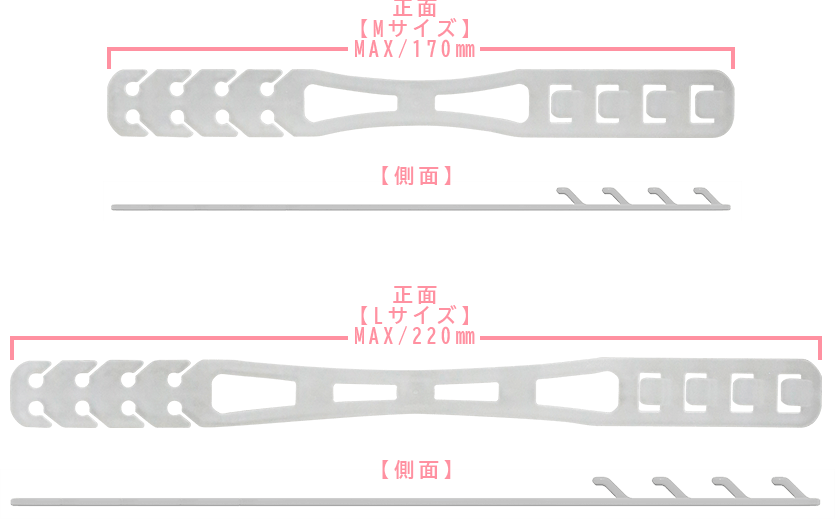 製品画像